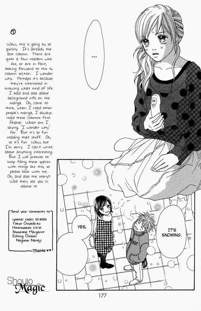Parfait Tic Chapter 88 20